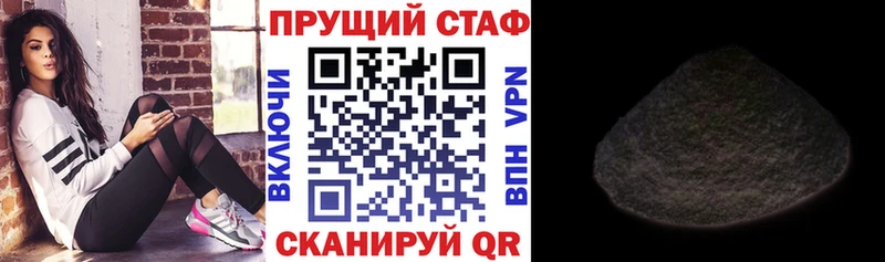 Наркошоп купить Марихуана  COCAIN  СОЛЬ  Мефедрон  Гашиш  Кандалакша
