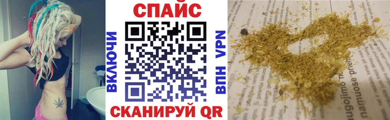 БУТИРАТ BDO  Купить  Кандалакша 