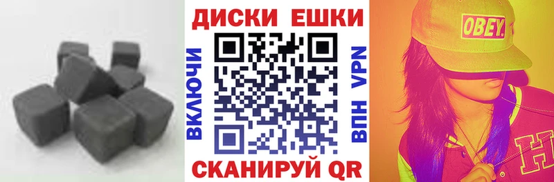 Ecstasy диски  Купить где  Кандалакша 