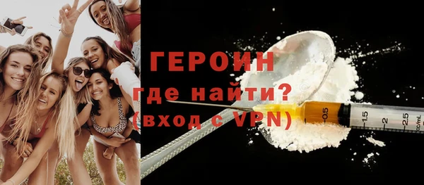 дурь Медвежьегорск