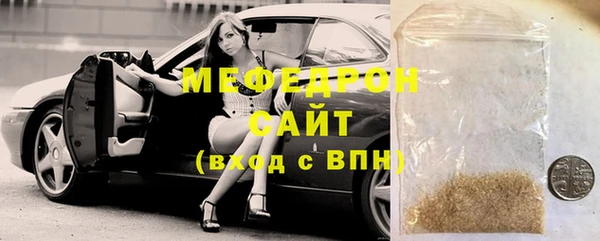 не бодяженный Медногорск