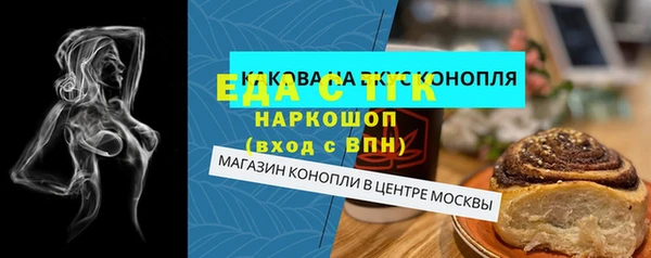 дурь Медвежьегорск