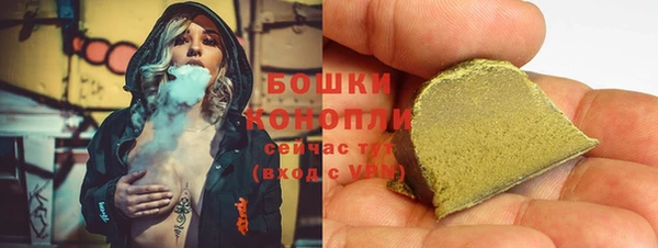 MESCALINE Михайловск