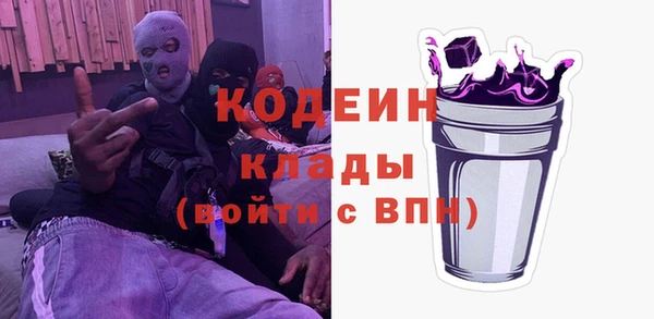 дурь Медвежьегорск