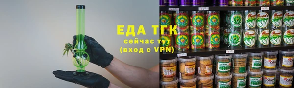 не бодяженный Медногорск