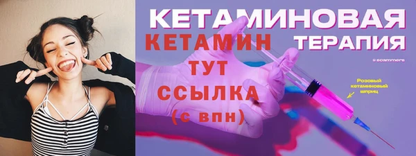 не бодяженный Медногорск