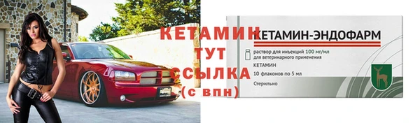 хмурый Михайловка