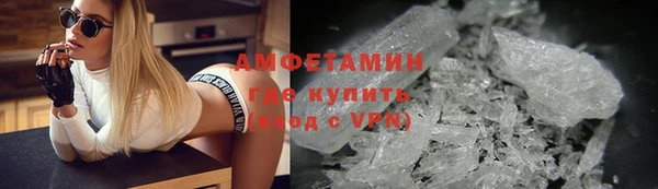 хмурый Михайловка