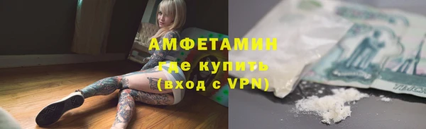дурь Медвежьегорск