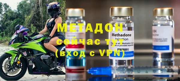 хмурый Михайловка