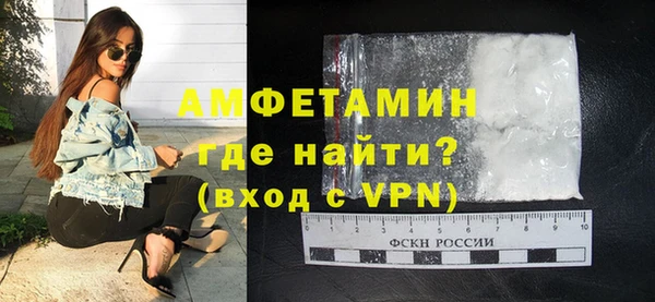 MESCALINE Михайловск