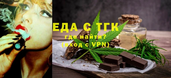 не бодяженный Медногорск