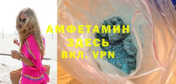 кокаин премиум Михайлов