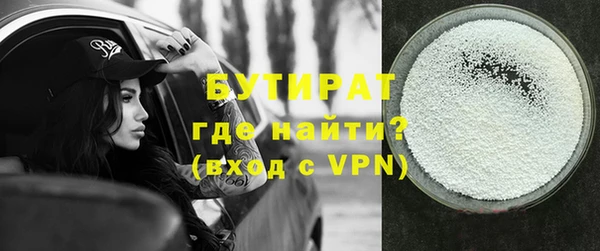 хмурый Михайловка