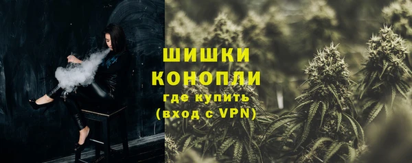 дурь Медвежьегорск