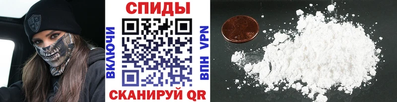 Купить где  Кандалакша  Метамфетамин кристалл 