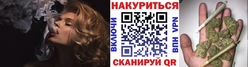 Купить закладки  Кандалакша  Бошки Шишки тримм 